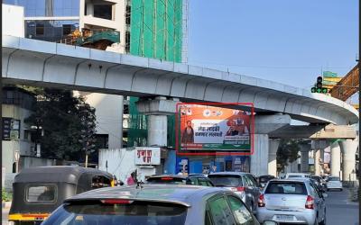 Hoardings